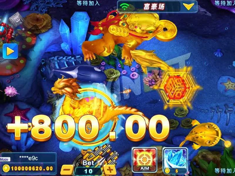 捕魚大滿貫