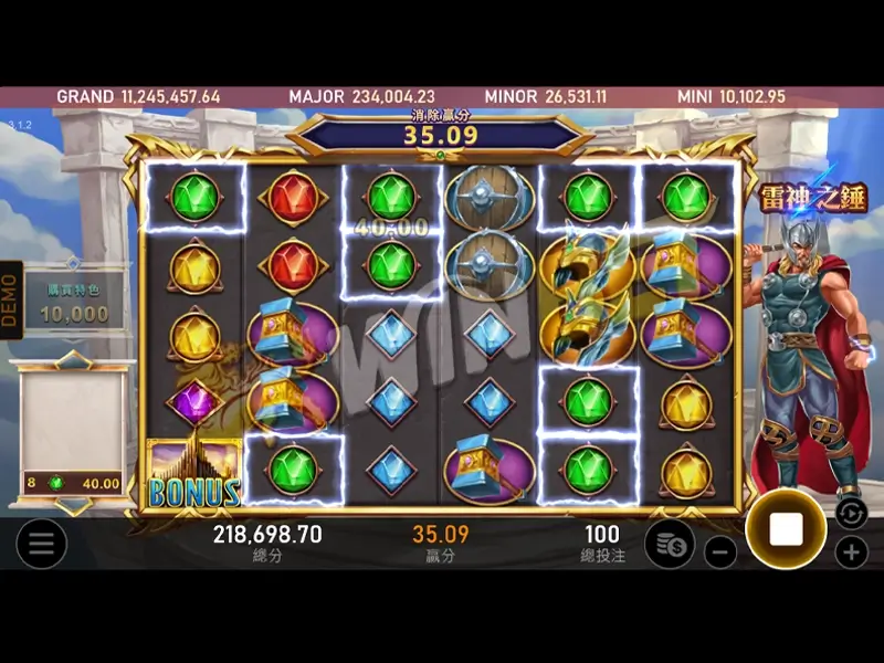 老虎機雷神之錘遊玩畫面