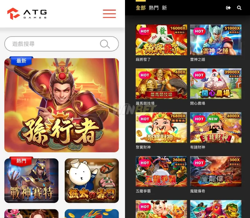 老虎機賺錢最優首選推薦:金獅娛樂城