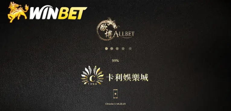 卡利系統 卡利百家樂(卡利真人) 歐博百家樂 歐博真人