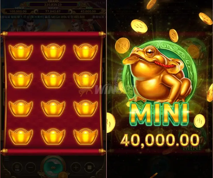 Jackpot 元寶彩金小遊戲