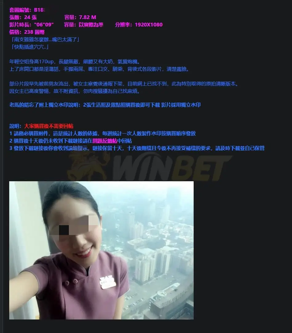 創意私房是什麼?